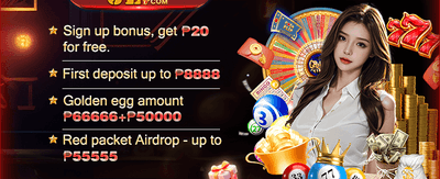 Special Promotional Offer screenshot