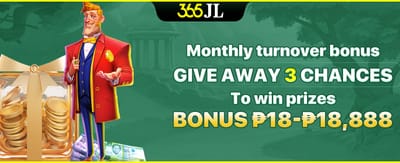 Monthly Turnover Bonus Give Away screenshot